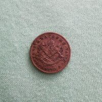 Монета от 50ст, снимка 2 - Антикварни и старинни предмети - 29459747