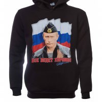Нов мъжки суичър с дигитален печат на Владимир Путин, Все будет хорошо, Русия, снимка 6 - Суичъри - 31639546