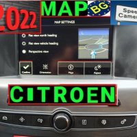 🇧🇬 🇲🇦🇵 [NEW] 2023 Citroen/Peugeot навигация eMyWay/WIPNav+(RT6)/SMEG/SMEG+ Picasso/C3/C4/C5/C8, снимка 1 - Аксесоари и консумативи - 29328817