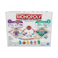 MONOPOLY "Моята първа игра Monopoly" F4436, снимка 2 - Игри и пъзели - 37166823