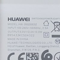 Huawei MediaPad T2 7.0 (BGO-DL09), снимка 11 - Таблети - 31246404