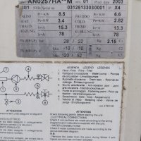 Термопомпа AERMEC въздух -вода,монофазна 220v. С външно управление 9kw., снимка 2 - Отоплителни печки - 42819218