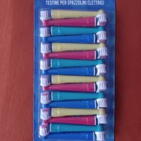 накрайници за електрически четка за зъби, снимка 1 - Други - 42561785