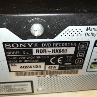 SONY RDR-HX680 160GB HDD/DVD RECORDER-ВНОС GERMANY 2011221138, снимка 15 - Плейъри, домашно кино, прожектори - 38731909