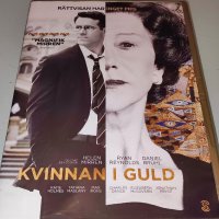 Жената в златно DVD, снимка 1 - DVD филми - 37003618