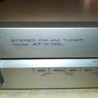 akai at-k110l stereo tuner-made in france-внос франция, снимка 5 - Ресийвъри, усилватели, смесителни пултове - 30246539