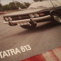 Чехословакия, Търся МПС  марка ТАТРА, Всякакви модели, може и само Части,Литература и Аксесоари, снимка 4 - Автомобили и джипове - 28495013