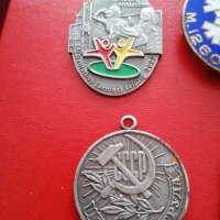 Медали, снимка 2 - Колекции - 31013968
