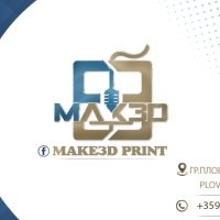 MAKE 3D Print - 3D принтиране и изработка на вашите желания, снимка 1 - Други - 42865471