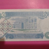 Банкнота Ирак-16329, снимка 4 - Нумизматика и бонистика - 30603805