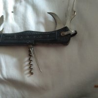Ножче старо от соца СССР -6части без луфт, снимка 7 - Колекции - 31726203
