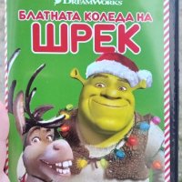 Блатната Коледа на Шрек DVD , снимка 1 - DVD филми - 44324206