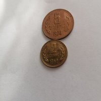 Монети , снимка 1 - Нумизматика и бонистика - 40459520