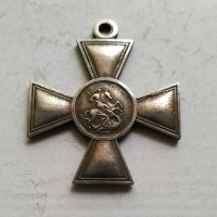 Руски Георгиевски кръст 3 степен, снимка 1 - Антикварни и старинни предмети - 42471681