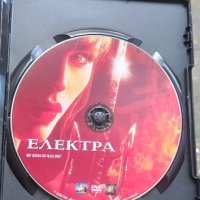 Електра DVD, снимка 3 - DVD филми - 42673396