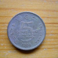 монети - Шри Ланка, Малдиви, снимка 1 - Нумизматика и бонистика - 27052978