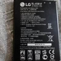 Продавам LG K-520, снимка 4 - LG - 37788098
