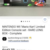 Хакната конзола Nintendo Wii Нинтендо Уии Mario Марио, снимка 3 - Игри за Nintendo - 38025496