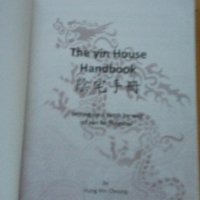 Книга по Фен шуй – The Yin House Handbook, снимка 3 - Специализирана литература - 36865994