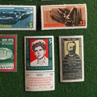 Пощенски марки - България, снимка 6 - Филателия - 44373257