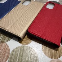 Motorola Moto G22 , Moto E32 , E32S калъф тип тефтер със силиконово легло, снимка 7 - Калъфи, кейсове - 37241820