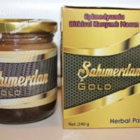 SAHIMERDAN GOLD EPIMEDIUM е Натурален Билков Секс Стимулант VIP Афродизиак SAHIMERDAN GOLD EPIMEDIUM, снимка 1 - Хранителни добавки - 40144041