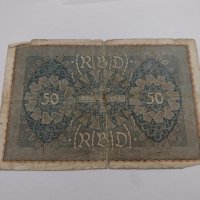 Райх банкнота - Германия - 50 марки / 1919 година - 17959, снимка 8 - Нумизматика и бонистика - 31032079