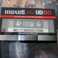 Аудио касети Maxell, снимка 4 - Аудио касети - 36043021