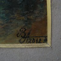 Картина маслени бои "Роженския манастир", снимка 3 - Антикварни и старинни предмети - 31606755
