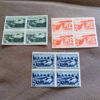 Пощенска марка Фонд санаториум 1941г, снимка 1 - Филателия - 42312329