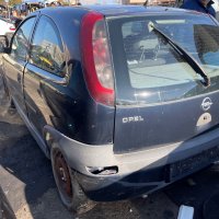 Opel Corsa C 1.2 16V на части, снимка 4 - Автомобили и джипове - 35478868