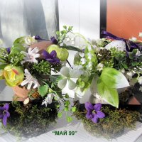 Великденски подарък, снимка 5 - Изкуствени цветя - 35506683
