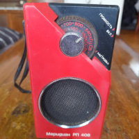 Старо радио,радиоприемник Меридиан РП 408, снимка 2 - Антикварни и старинни предмети - 44640522
