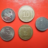 Монети микс Ирак,Ботсвана,Израел,Русия, снимка 3 - Нумизматика и бонистика - 31000130