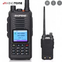 ХИТ Baofeng DMR DM 1702 цифрова радиостанция 2022 VHF UHF Dual Band 136-174 & 400-470MHz, снимка 16 - Друга електроника - 37633893