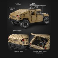 Конструктор Lego CADA Военен Джип Humvee 1:8 Моторизиран 3935ч. 53см, снимка 5 - Конструктори - 39375222