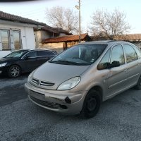 citroen xsara picasso-ситроен ксара пикасо НА ЧАСТИ , снимка 14 - Автомобили и джипове - 35407423