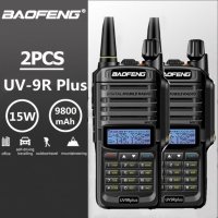 !!!Промоция Baofeng UV 9R PLUS 15W, нови 9800mAh + 3 подар Радиостанция двубандова  136-174 400-520, снимка 7 - Друга електроника - 38096301