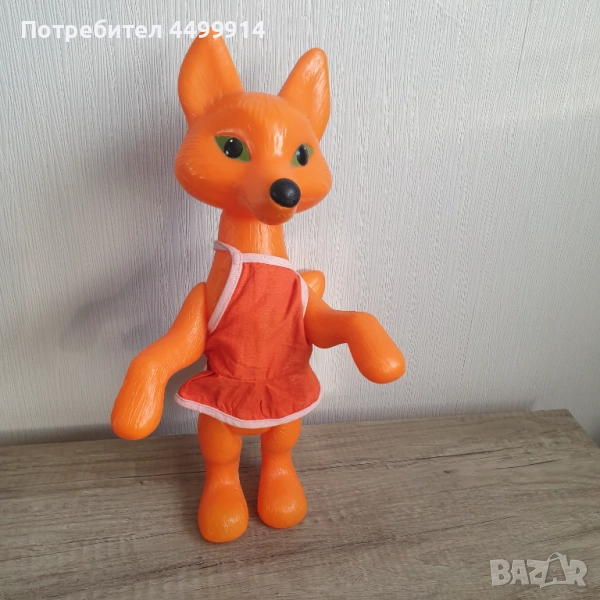 Стара голяма пластмасова играчка- лисица, снимка 1