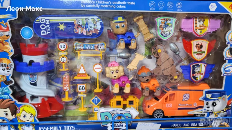 Комплект Пес патрул с кула за наблюдение и кола, Paw Patrol, с ефекти , снимка 1