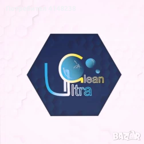 Предлагам работа, снимка 1