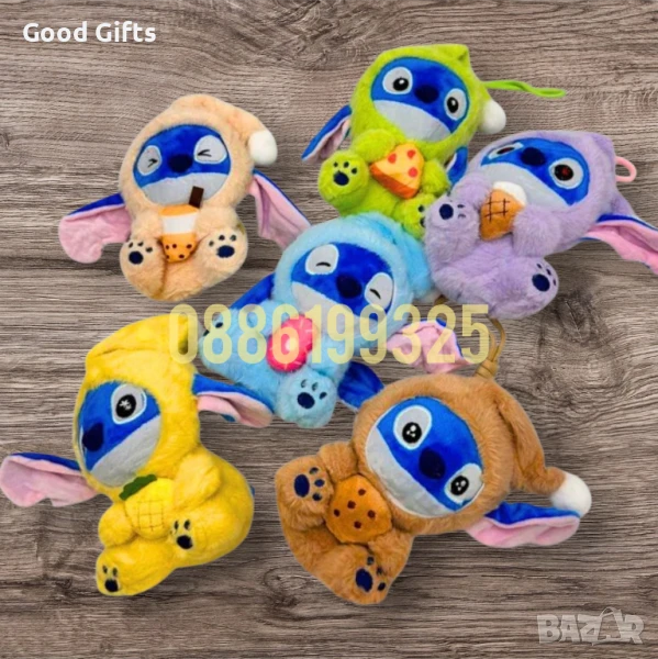 Labubu Stitch, Лабубу Стич Ключодържател , снимка 1