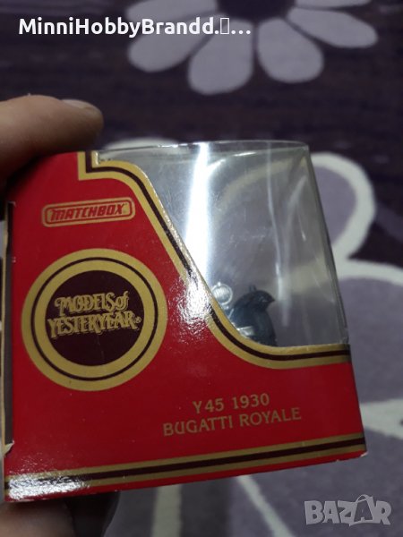 MATCHBOX 1.43 MADE IN  ENGLAND. , снимка 1
