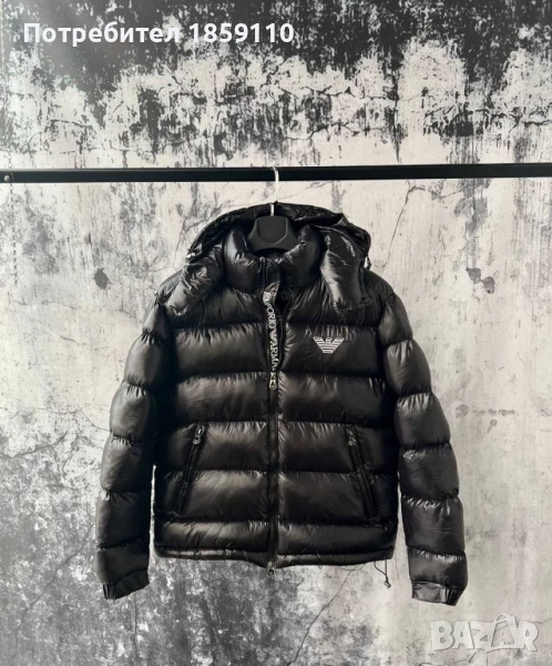 мъжко яке , снимка 1