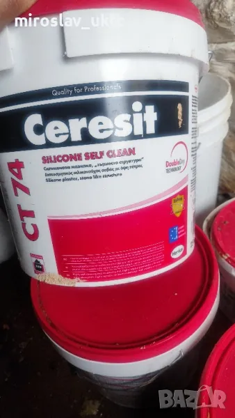 Ceresit  CT74 силиконова мазилка + грунд подарък , снимка 1