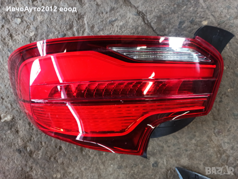 Стопове ляв и десен 9491591 / 7420992 bmw 2  f 22 f 23 , снимка 1