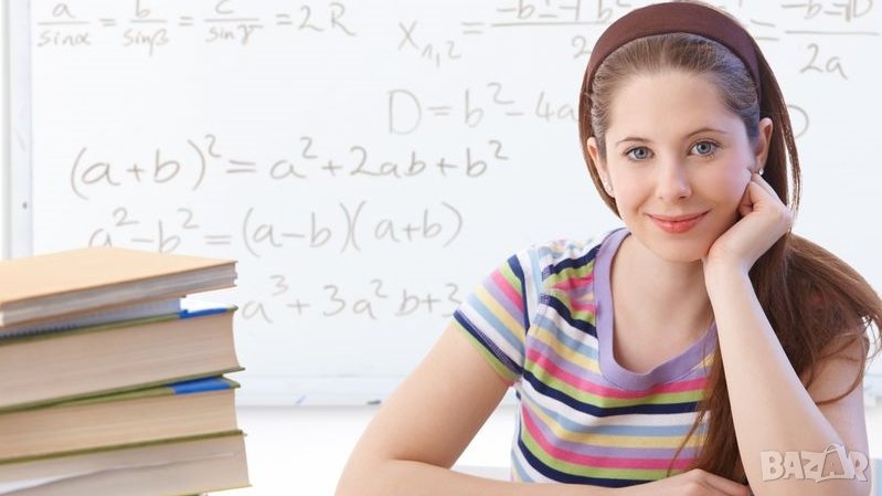 Курсове по математика за VI и VII клас, снимка 1