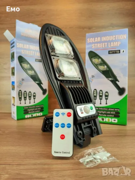 Соларна лампа W777B Малка, снимка 1