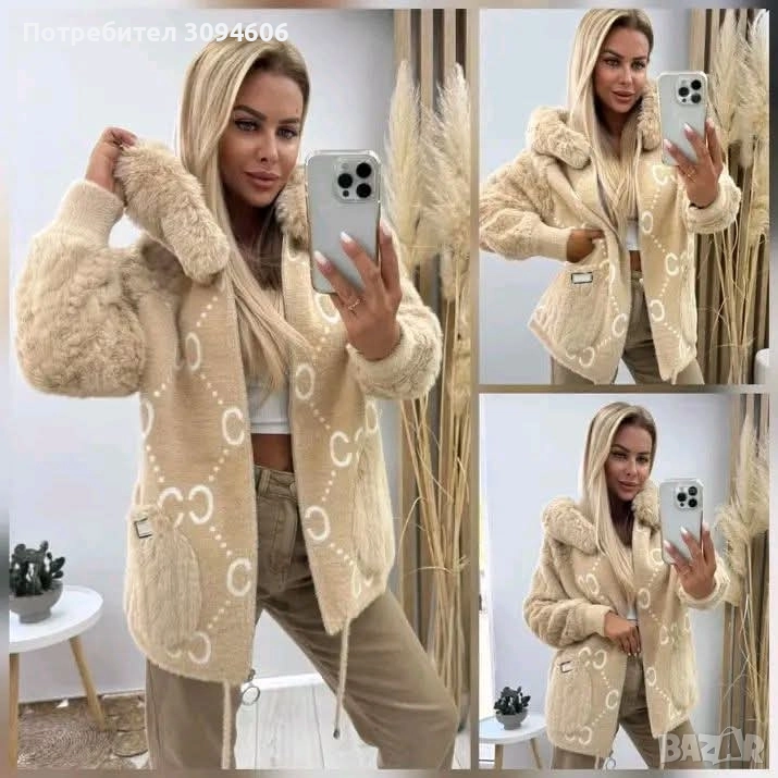 Топла жилетка , снимка 1