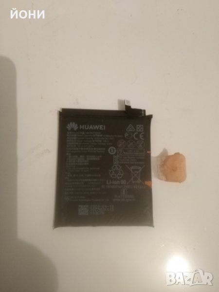 Huawei P40/P40 Pro-оригинална батерия, снимка 1